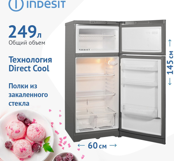 Холодильник Indesit TIA 14