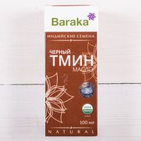 МАСЛО ЧЕРНОГО ТМИНА "ИНДИЙСКОЕ" BARAKA