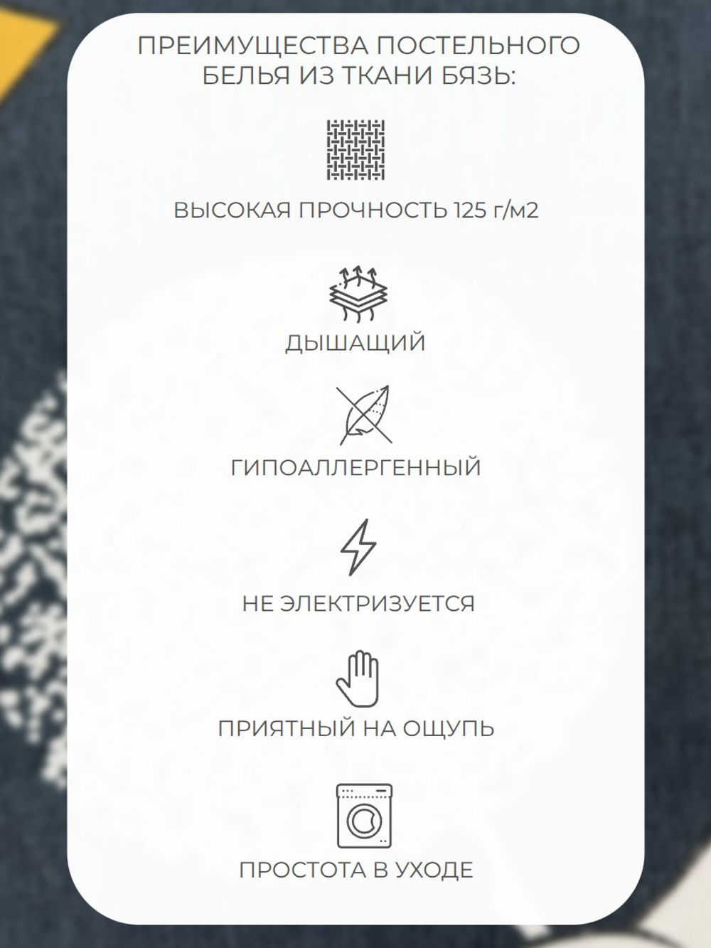 Комплект постельного белья 1,5-спальный, наволочки 70х70 Бязь Хлопок Гуси и одуванчики