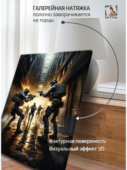 Картина "Свет надежды", интерьерная 30х40см 1шт.
