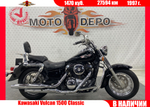 Kawasaki Vulcan 1500 Classic , 1997