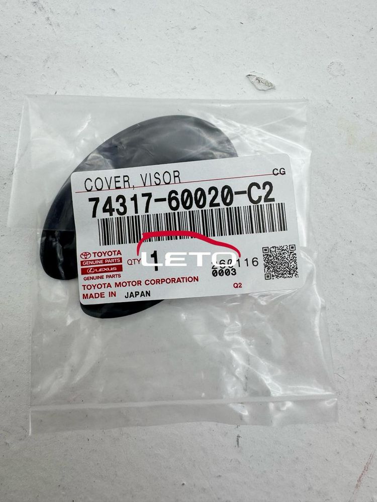COVER, VISOR BRACKET, RH74317-60020-C2 7431760020C2 COVER, VISOR BRACKET, RH74317-60020-C2 7431760020C2