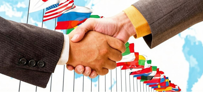 Высокая репутация
