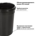 Ведро мусорное с педалью 20 литров "Classic", СЕРОЕ МАТОВОЕ, металлическое, со съемным внутренним ведром, LAIMA, 604946