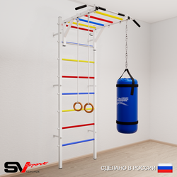 Шведская стенка Sv Sport усиленная 6303 (Турник рукоход/Кольца/Цепь/Мешок 30кг)
