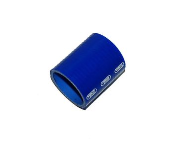 патрубок силиконовый SAMCO 2.5" (63mm) длина 10см