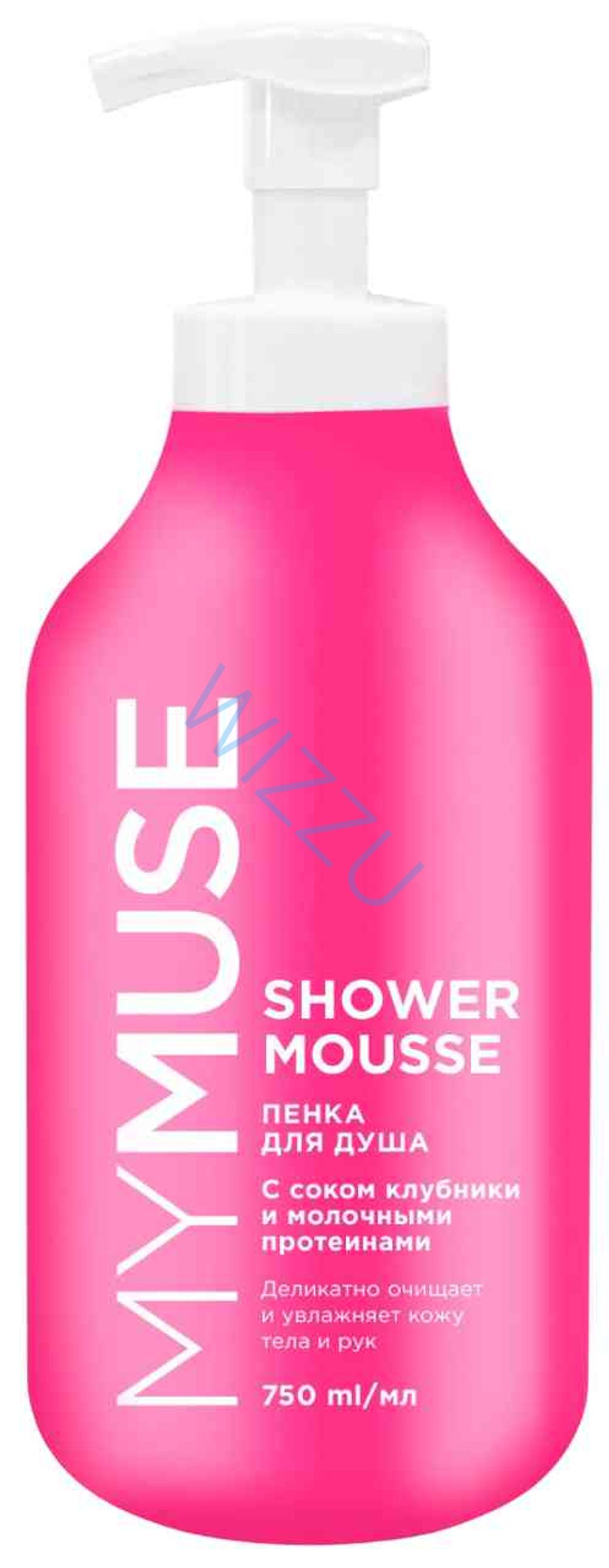 Пенка для душа с соком клубники и молочными протеинами MYMUSE 750 мл