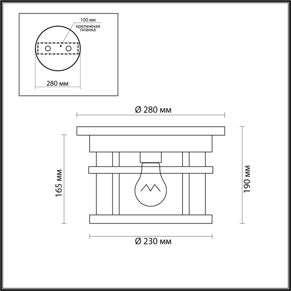 Уличный потолочный светильник Odeon Light VIRTA 4044/1C