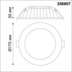 Встраиваемый светильник Novotech Gesso 358807