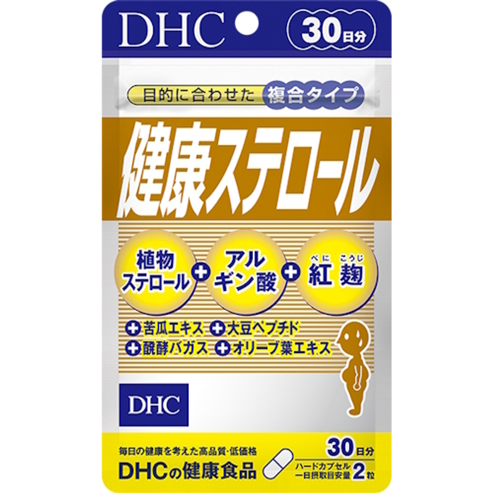 Добавка для контроля уровня холестерина в крови от DHC