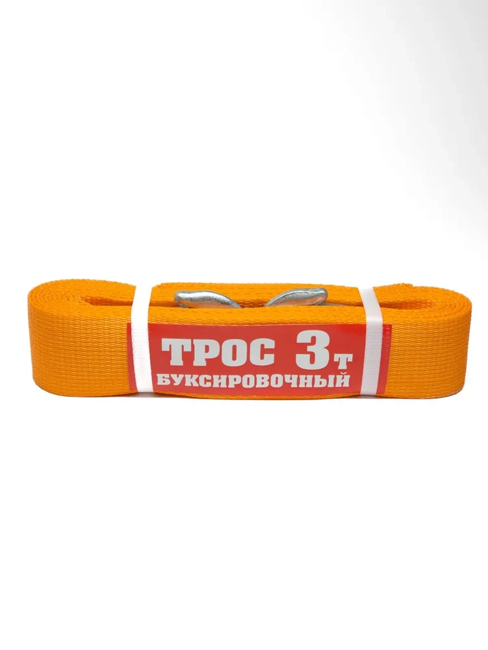 Трос буксировочный с крюками 3т, 5 м длина