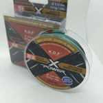 Плетёный шнур X-Power 0.14mm 19lb 100m