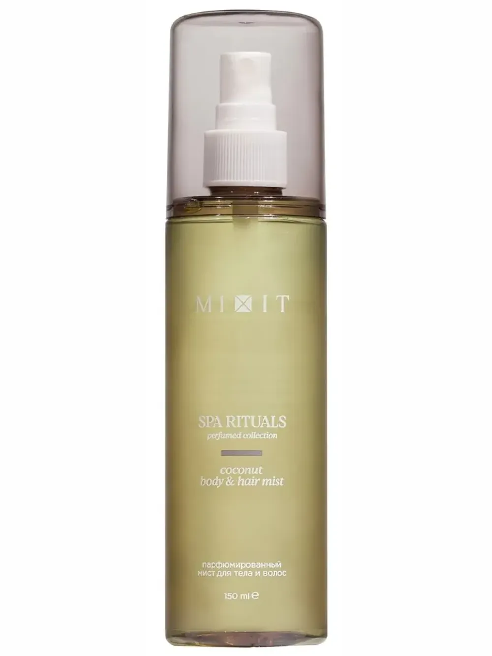 MIXIT Spa Rituals Парфюмированный мист д/тела и волос с ароматом кокоса 150 мл 6шт 0983
