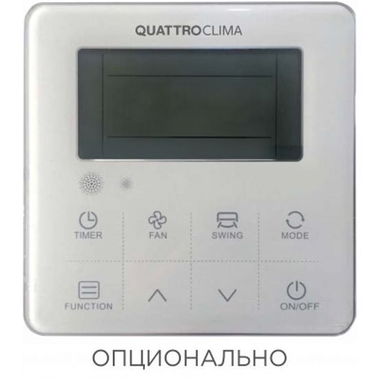 Напольно-потолочный кондиционер QUATTROCLIMA QV-I36FG/QN-I36UG