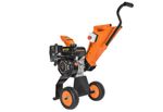 Измельчитель садовый бенз. CARVER SHG-7050