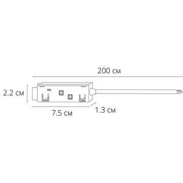 Коннектор для ввода питания A590206 чёрный Expert-Accessories Arte Lamp