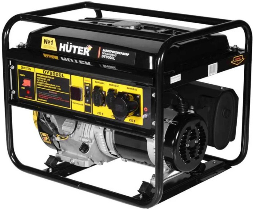 Генератор бензиновый Huter DY8000L