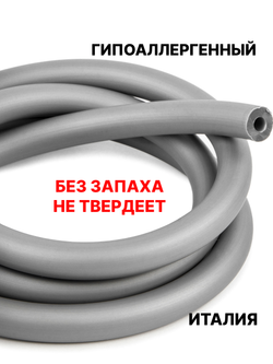 Каучук 12мм серый(033) 1м