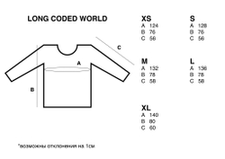 Лонгслив ZRD Coded world Черный
