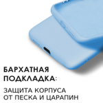 Мягкий Soft Touch чехол из силикона для XIAOMI POCO F3 / K40 / MI 11i с бархатной подкладкой