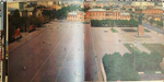 "Саратов. Фотоальбом". Колчин В