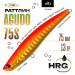 Раттлин TsuYoki AGUDO 75S (75мм, 13гр)