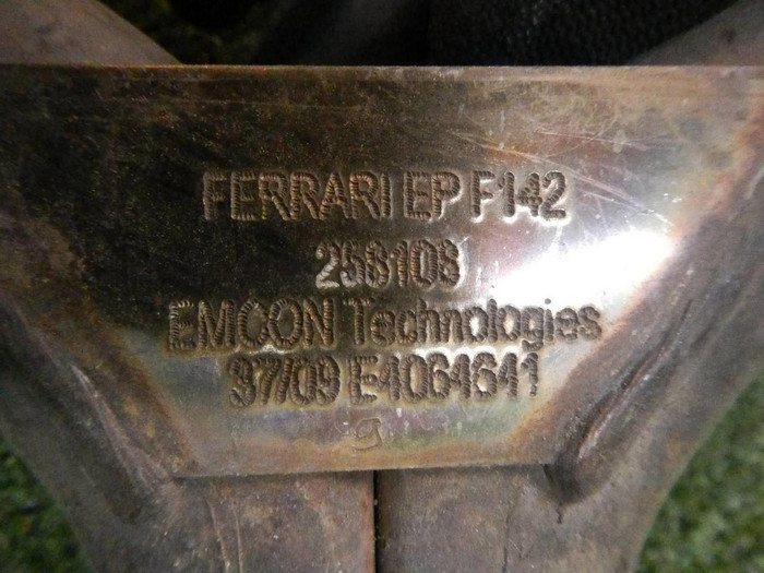 Глушитель Ferrari 458 (2009-2015)