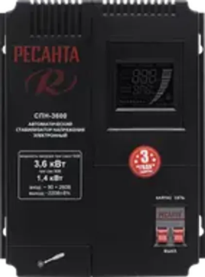 Труборез Fein RSG EX 18A с комплектом оборудования для отрезных работ и фрезерования кромки под сварку