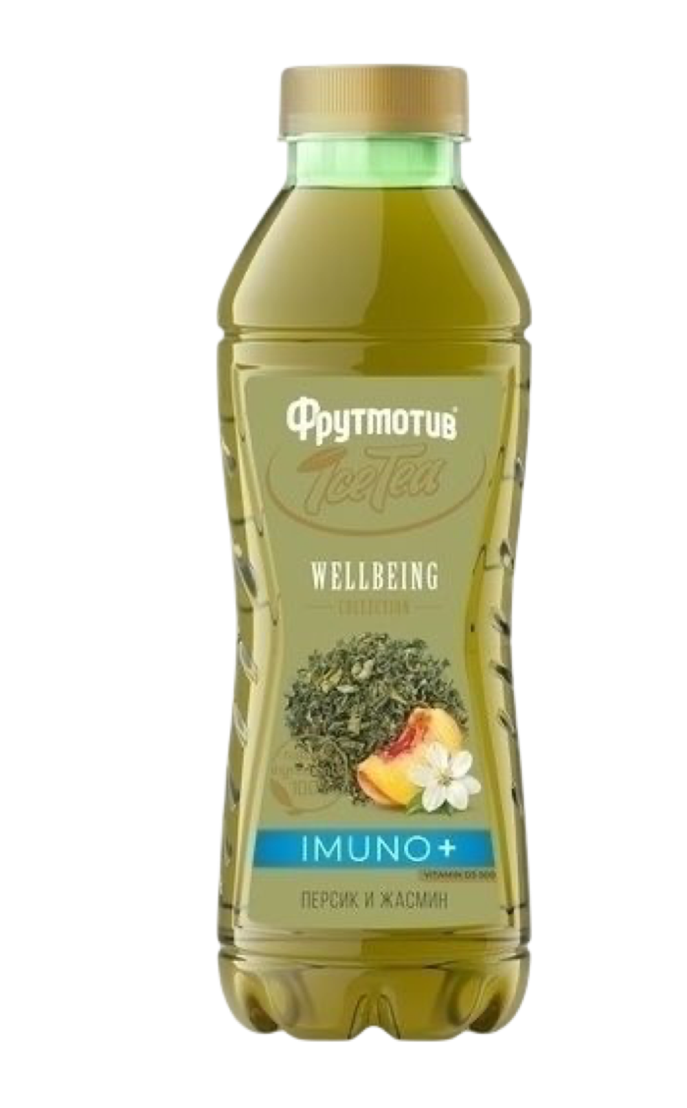 Холодный Зеленый чай ICE Tea Фрутмотив Персик и Жасмин 0,5л