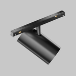 Трековый светодиодный светильник Maytoni Exility X Focus Led TR243-4-12WTW-DD2-B