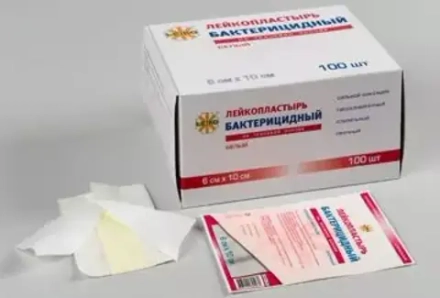 Лейкопластырь LEIKO бактерицидный ткан. осн. 6,х10 бел. (100/5000шт)