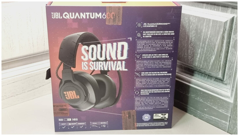 Беспроводная компьютерная гарнитура JBL Quantum 600, black