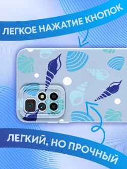 Чехол на Xiaomi Redmi 10