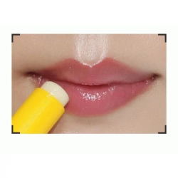 A'pieu Honey & Milk Lip Balm