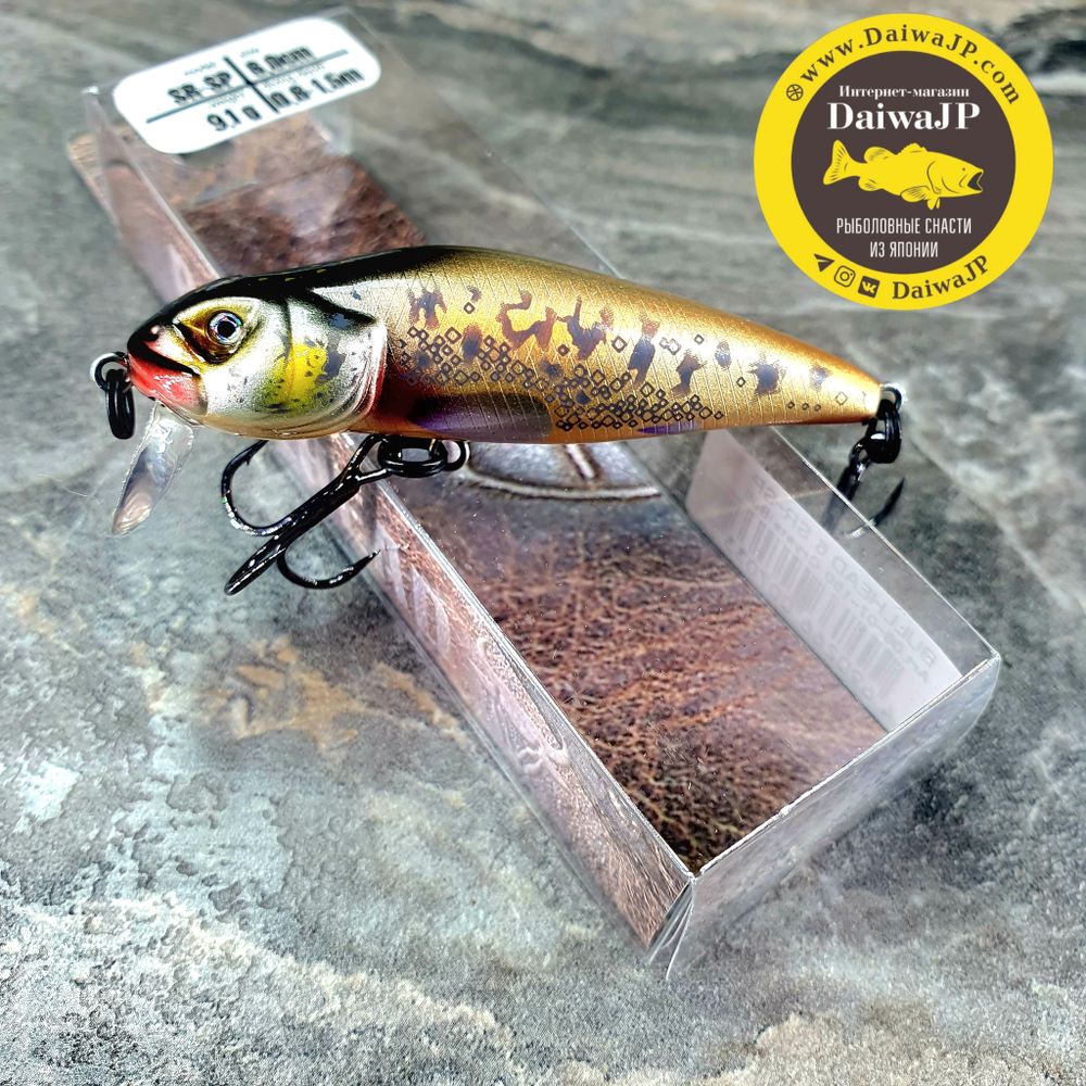 Воблер ASAKURA BULLHEAD 6 SR-SP 615
