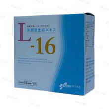Лактис Lactis L-16 Жидкий экстракт молочнокислых бактерий для восстановления микрофлоры кишечника, 30 штук х 10 мл.