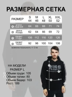 Худи IAMF BOXING