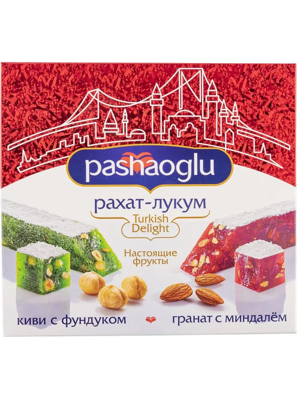 Рахат-Локум "Pashaoglu" С миндалем. киви и фундук 300гр