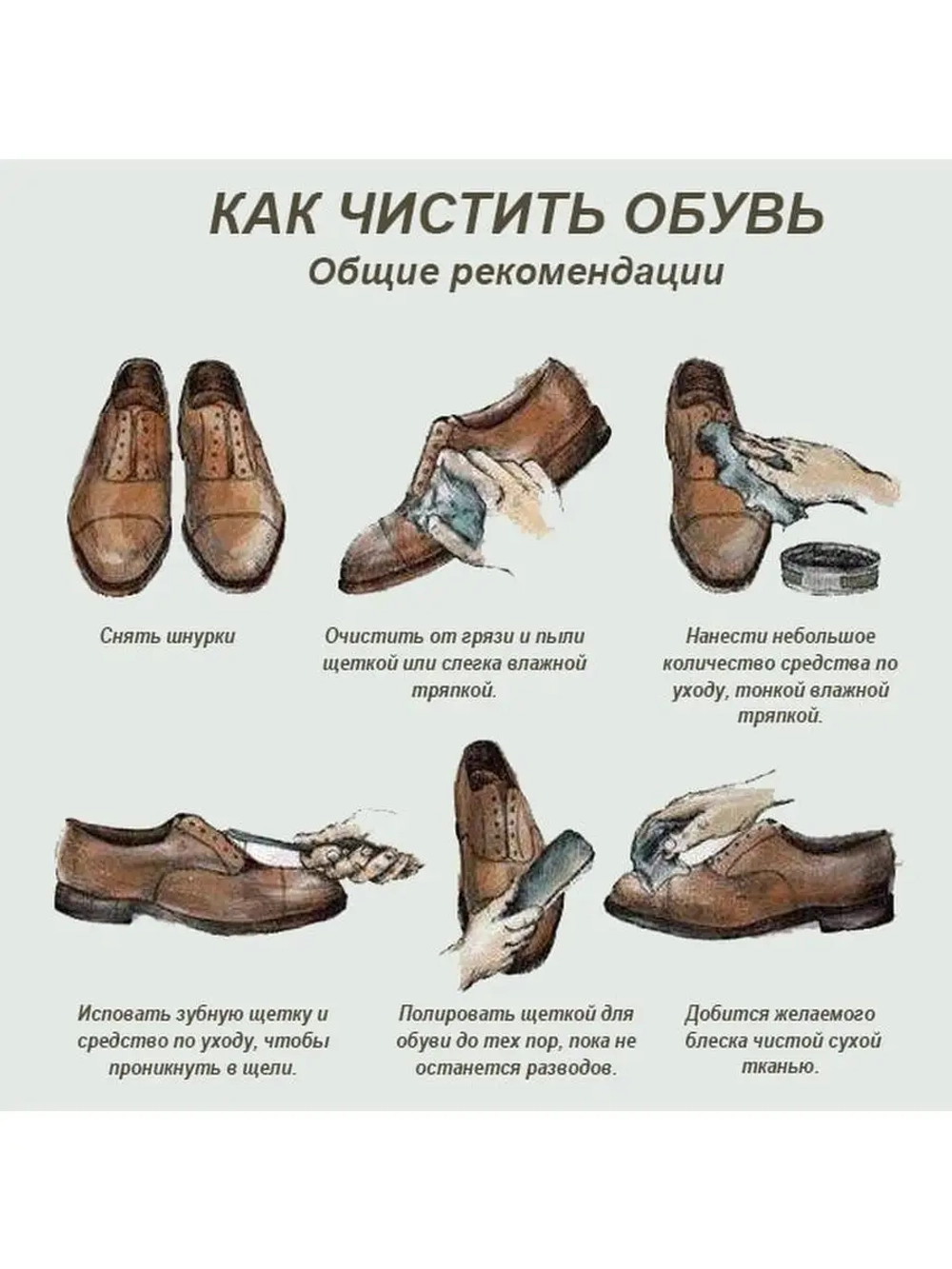 Ботинки зимние из натуральной кожи и меха