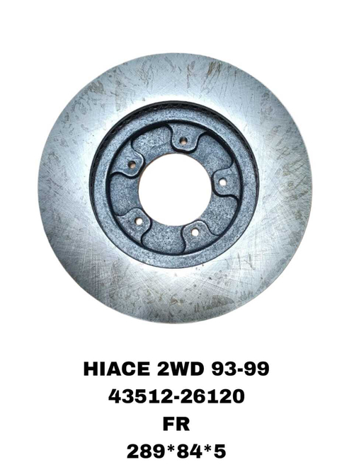 Тормозной диск 43512-26120 на Toyota HIACE RZH104,RZH112 1989-2005 передний — купить в Алматы | ADAL AUTO