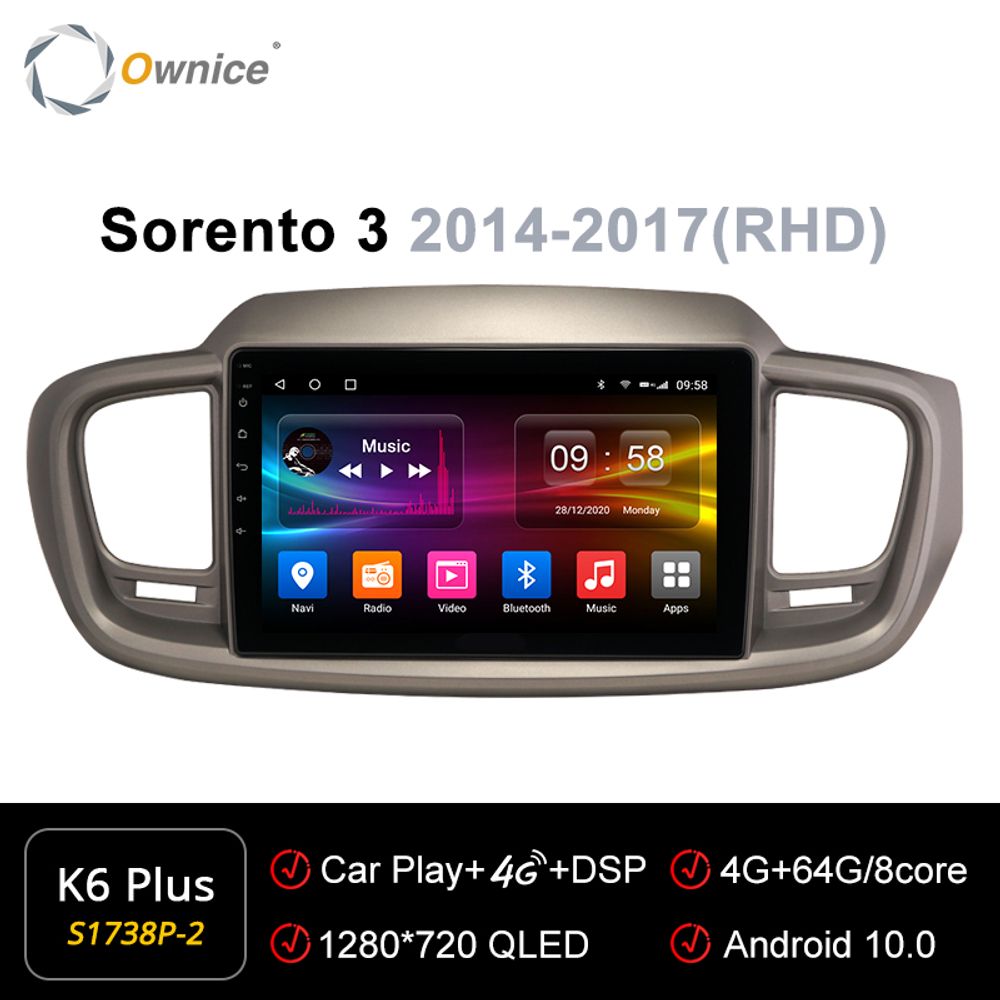 Установочный комплект для KIA Sorento 07.2015+ (UM), Sorento Prime  KUBERG OL-1738