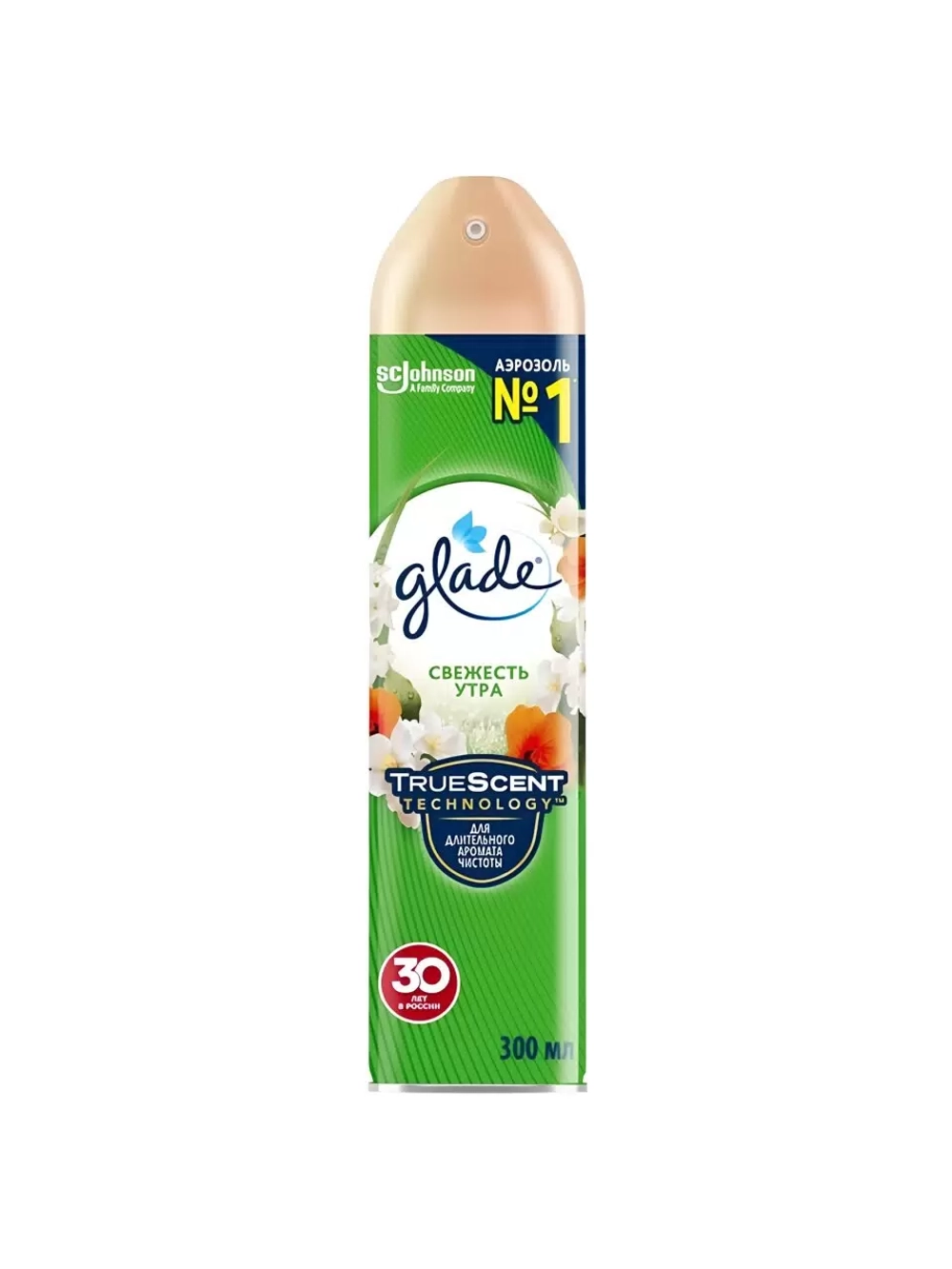 Glade освежитель воздуха Свежесть утра 300мл