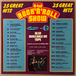 Сборник Rock'N'Roll Show (Финляндия 1977г.)