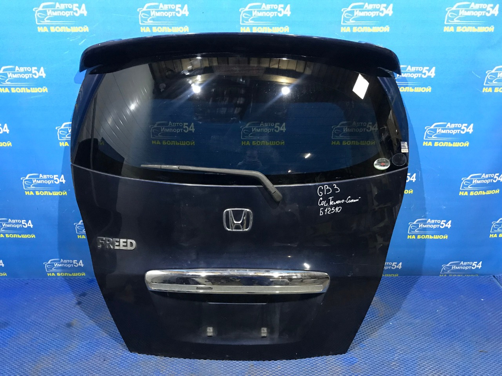 Дверь пятая Honda FREED 2008-2011