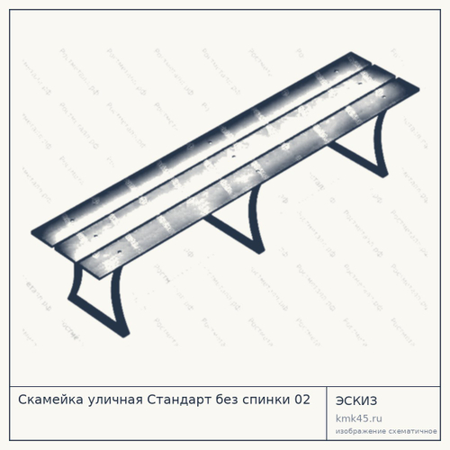 Скамейка уличная Стандарт без спинки — от 9 800 ₽