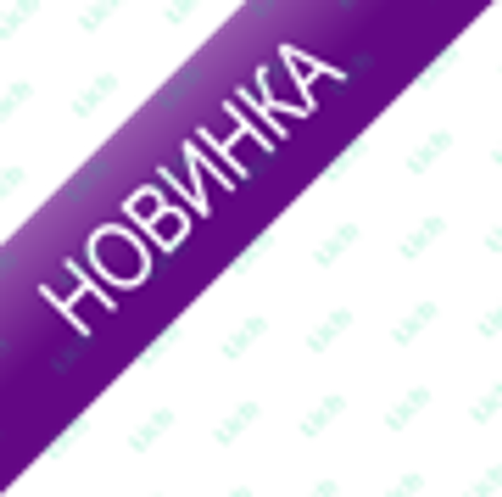 Блестящие туфли на высокой платформе