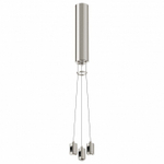 Подвес для трека Maytoni Flarity TRA154SW-BB-R-PT