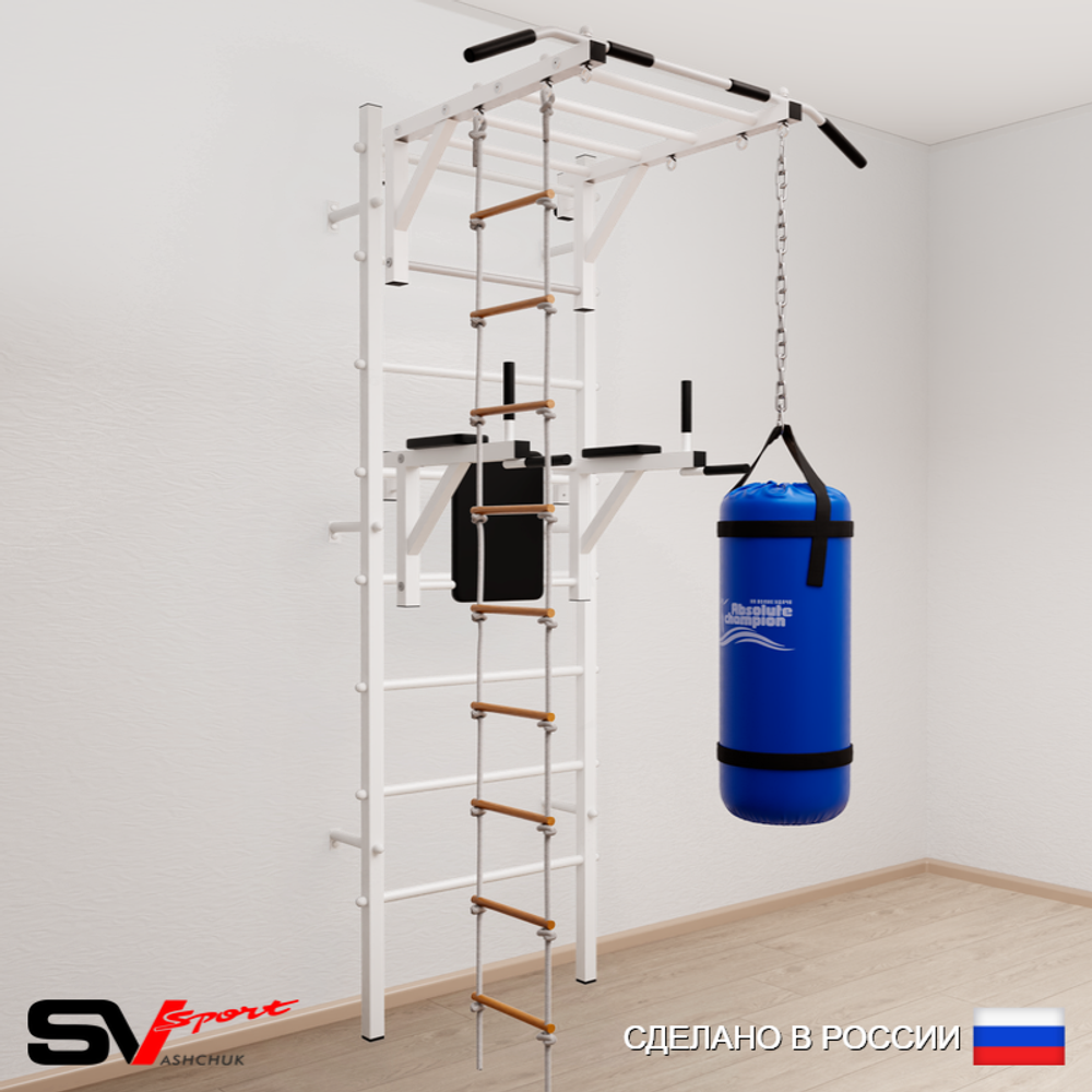 Шведская стенка Sv Sport 5421 (Турник рукоход/Брусья/Лестница/Цепь/Мешок 15кг)