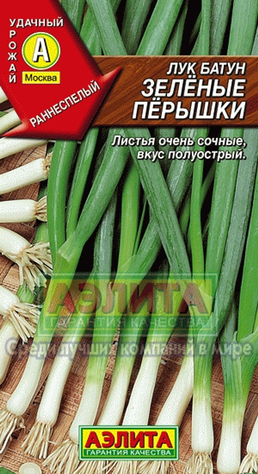 лл