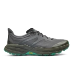 Кроссовки unisex Hoka Speedgoat 5 TS